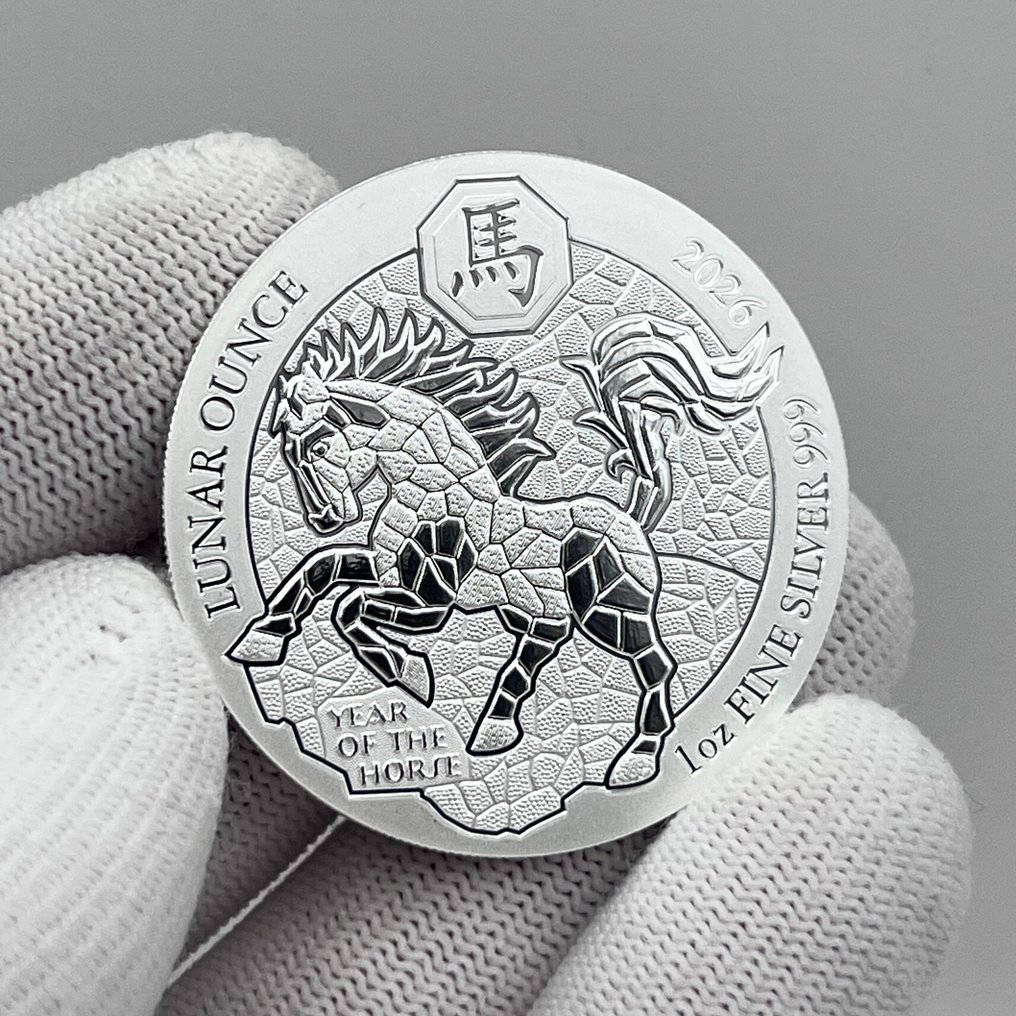 Rwanda en Burundi. 50 RWF 2026 – Lunar Ounce – Year of the Horse – 1 oz Silver coin – .999  (Zonder minimumprijs) #1.0