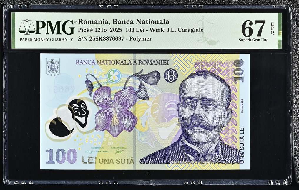 Romania. - 100 Lei 2025 - Pick 121o (Ingen reservasjonspris) #1.0