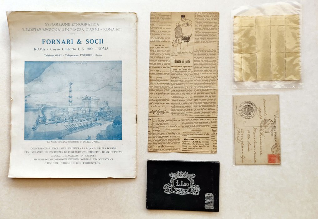 6份关于1911年罗马国际博览会的广告和/或宣传资料 #1.0