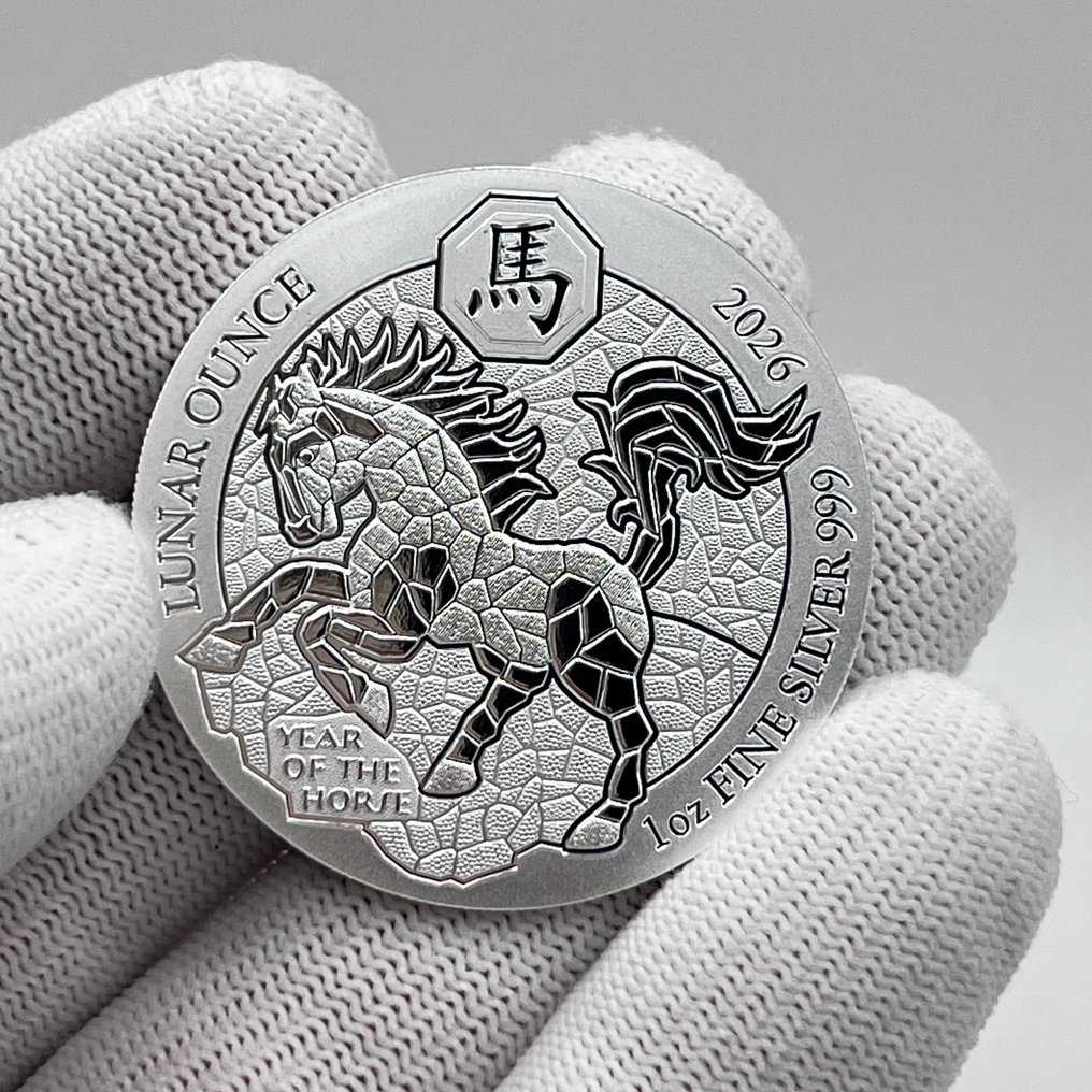 Rwanda en Burundi. 50 RWF 2026 – Lunar Ounce – Year of the Horse – 1 oz Silver coin – .999  (Zonder minimumprijs) #1.0