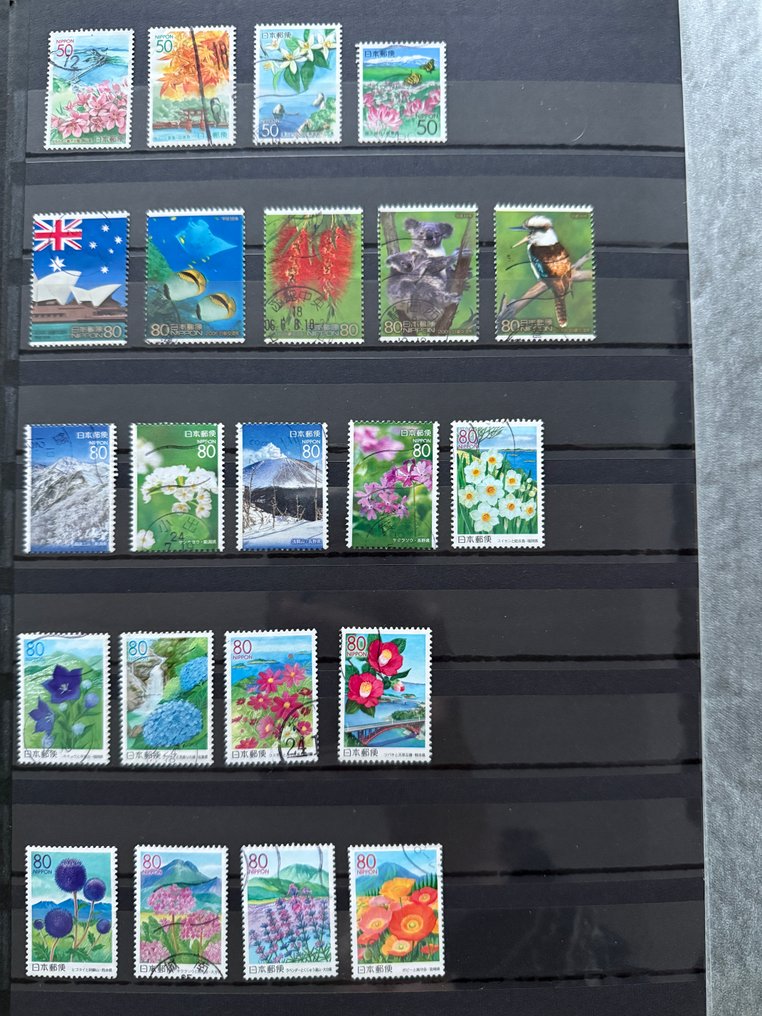 Japan 2006/2012 - Collection in a stock book #1.0