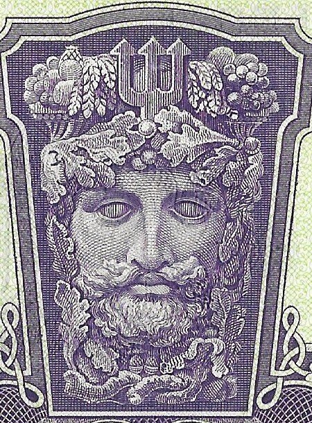 Ireland. - 50 Pounds 1977 - Pick 68c #2.1