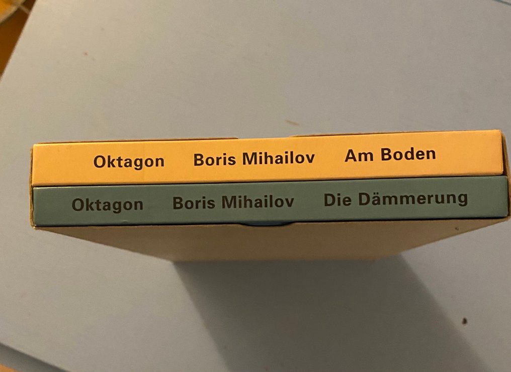Boris Mihailov - Die Dämmerung, Am Boden - 1996 #2.1