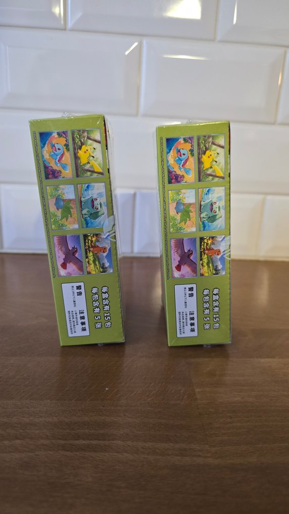 Pokémon - 2 Box - Chinese 151 #1.0