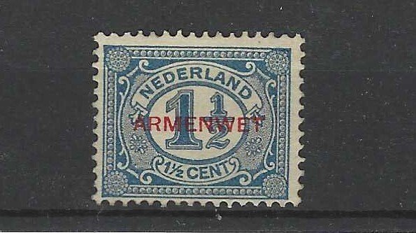 荷兰 1913 - 服务邮票 "ARMENWET" - NVPH D1/D8 #1.0