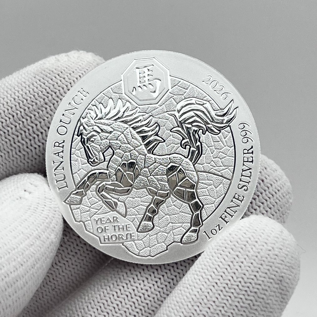Rwanda en Burundi. 50 RWF 2026 – Lunar Ounce – Year of the Horse – 1 oz Silver coin – .999  (Zonder minimumprijs) #2.1