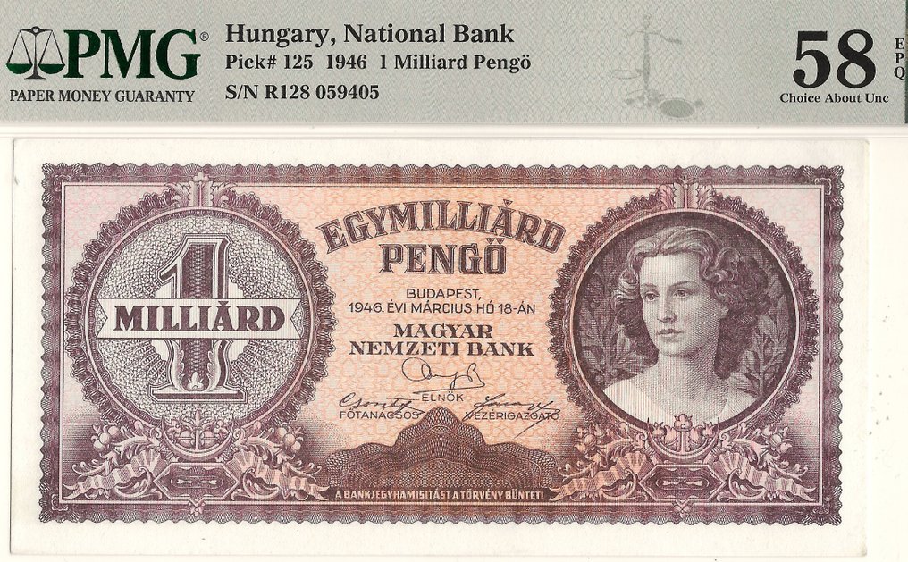 Ουγγαρία. - 1 Millard Pengö 1946 - Pick 125  (χωρίς τιμή ασφαλείας) #1.0
