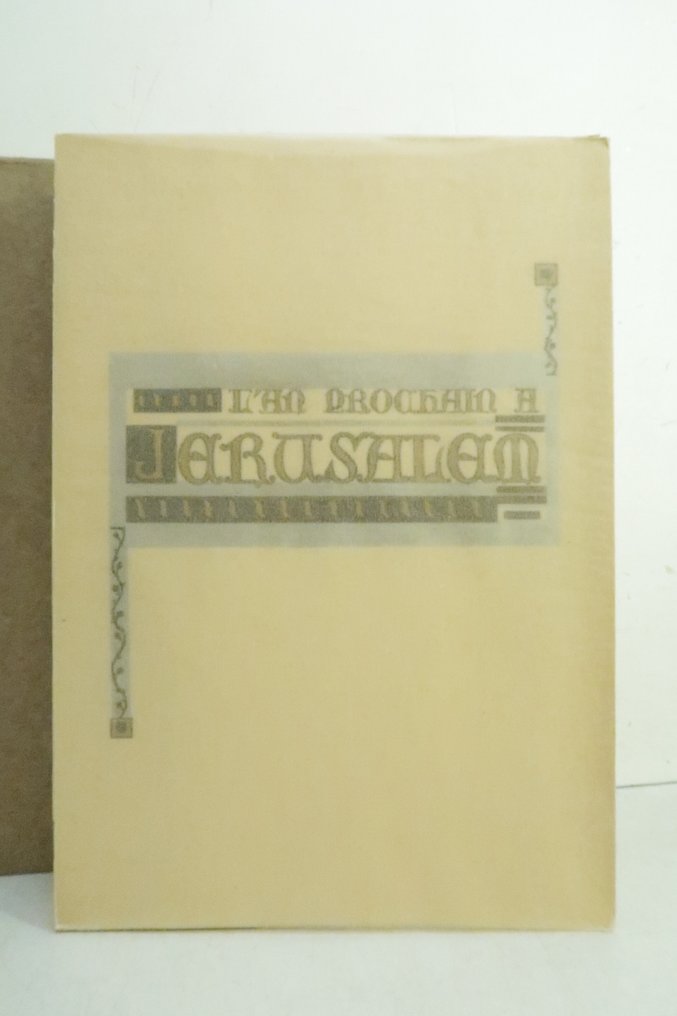 Signé; Jérôme et Jean Tharaud / André Suréda - L'An prochain à Jérusalem [avec L.A.S.] - 1929 #2.1