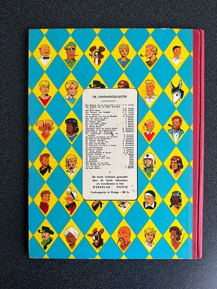 Michel Vaillant 1 - De Grote Match - 1 Album - First edition - 1959 #1.0