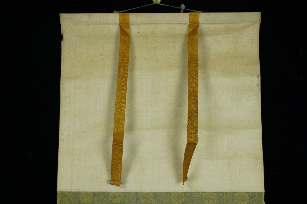 Absolute Auction Japanese Hanging Scroll Moonlit Bird on Blooming Branch Attributed to Kuroda - Attributed to Kuroda Tsunamasa authenticity unknown - Japan  (No Reserve Price) #3.2