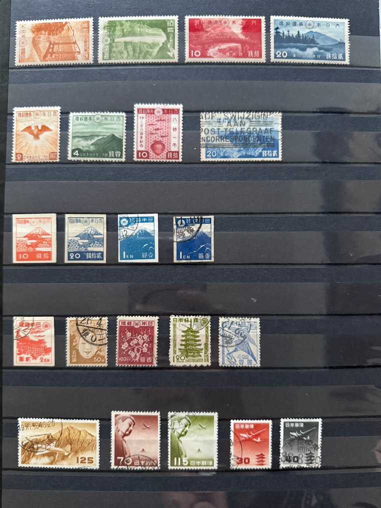 日本 1876/2006 - 库存簿中的收藏 #3.2