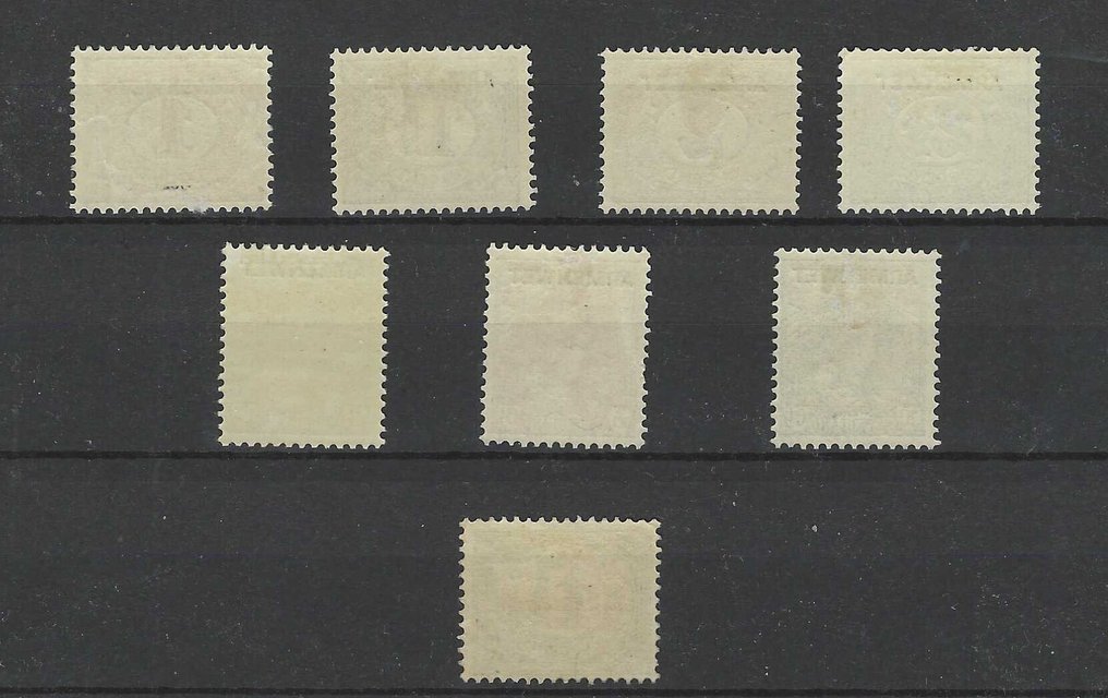 荷兰 1913 - 服务邮票 "ARMENWET" - NVPH D1/D8 #3.2