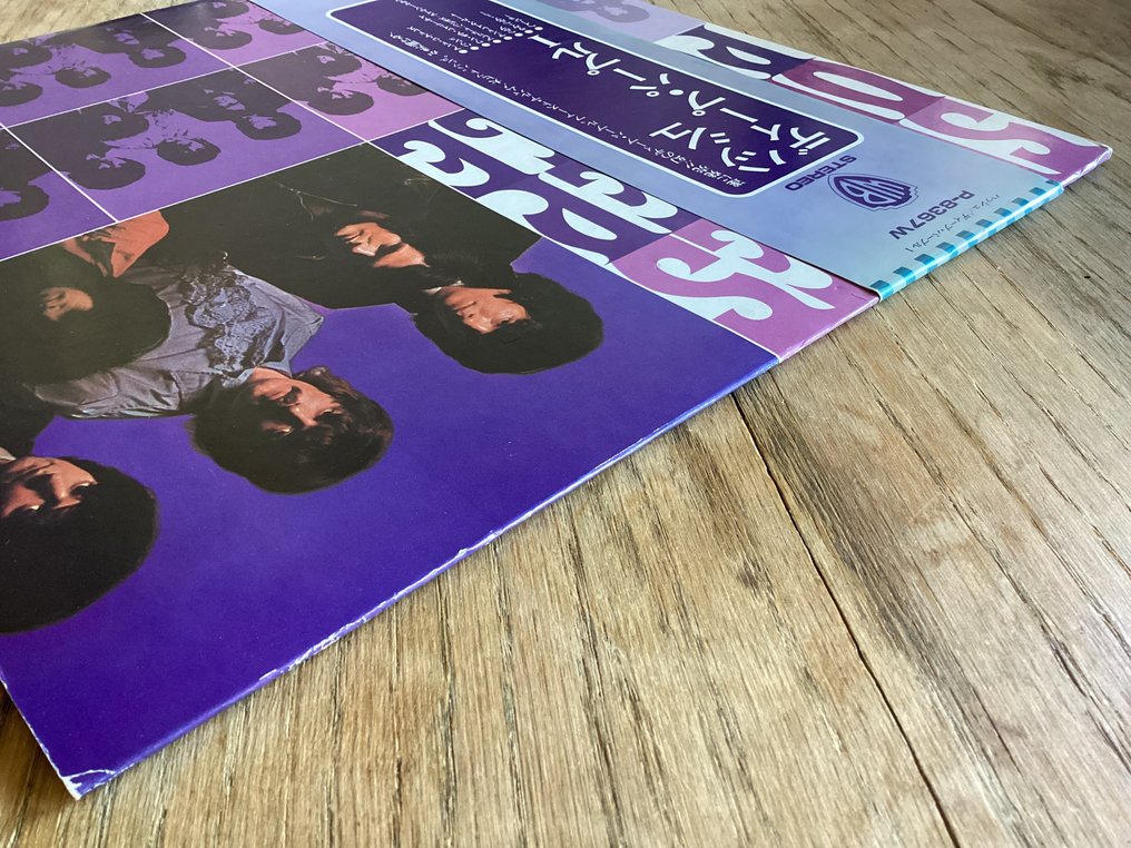 Deep Purple - Shades Of Deep Purple - Album LP (oggetto singolo) - Ristampa, Stampa giapponese - 1973 #3.2