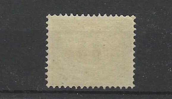 荷兰 1913 - 服务邮票 "ARMENWET" - NVPH D1/D8 #2.1