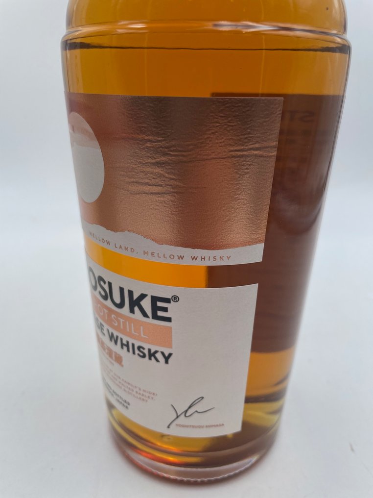 Kanosuke Hioki Pot Still  - 700 ml #2.1