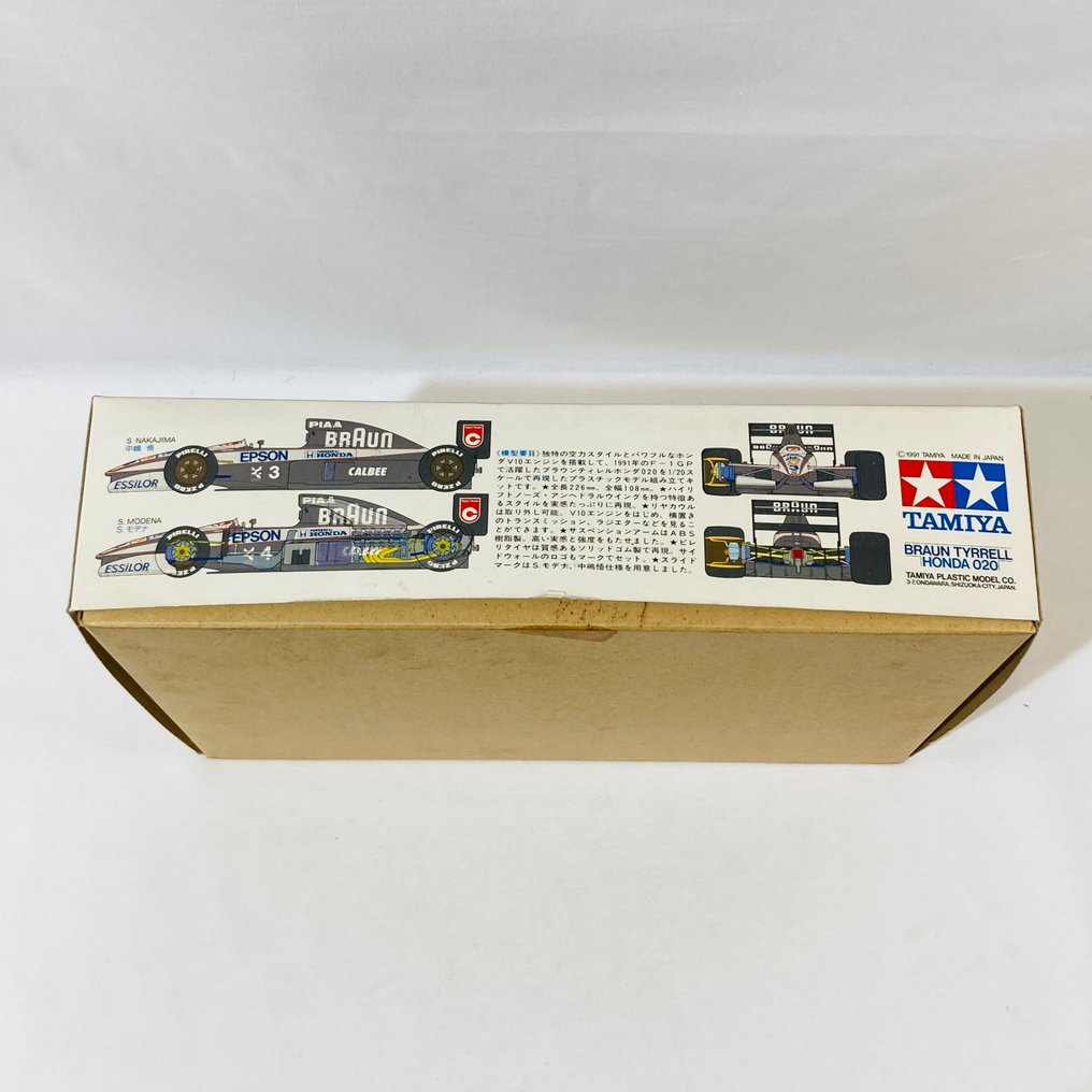 Tamiya 1:20 - 模型工具 - Braun Tyrrell Honda 020 - 20029 复古 1991 年首版 #1.0