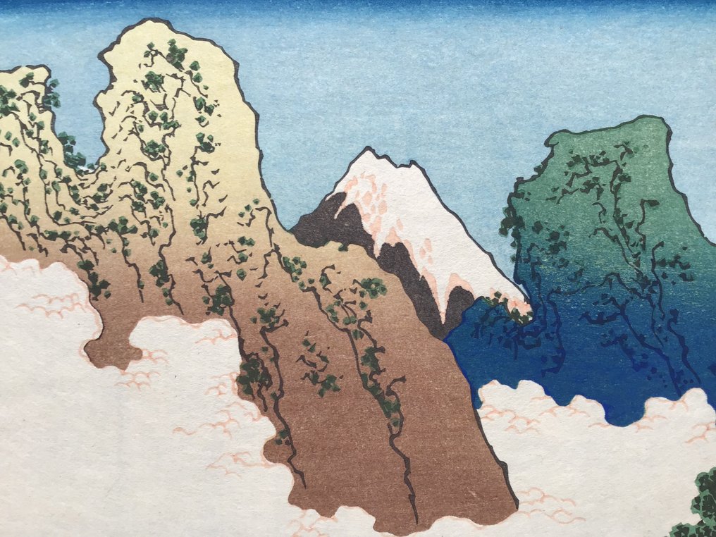 Mt. Fuji a Minobu-gawa folyóból látva 身延川裏不二 a Mt. Fuji harminchat látképe sorozatból - Papír - Katsushika Hokusai (1760-1849) - Japán - 1962 #4.3