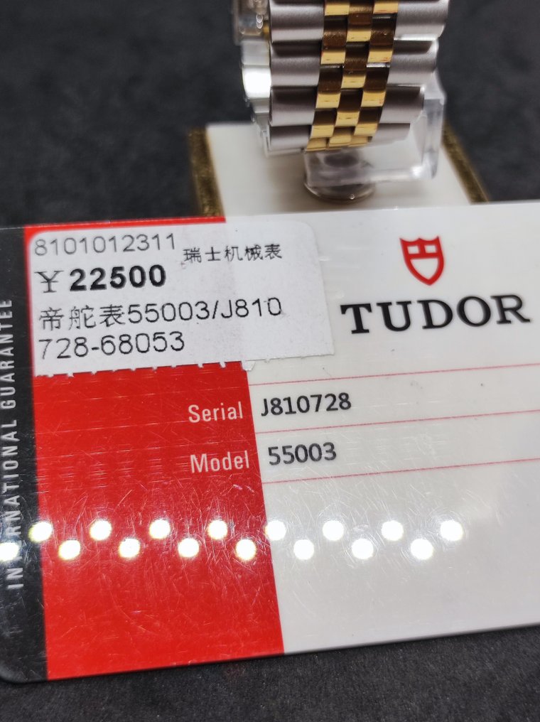 Tudor - Glamour - Nincs minimálár - 55003 - Férfi - 2016 #1.0