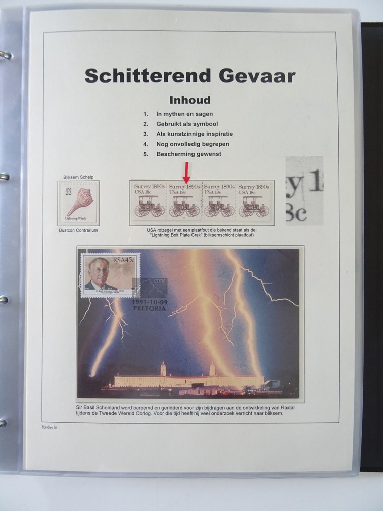 World - theme: Lightning! 1916/2005 - Unique exhibition collection with many additions #2.1