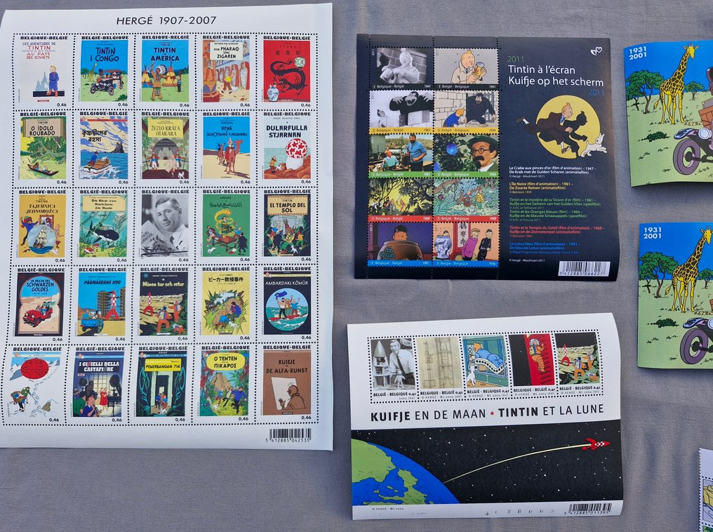 Βέλγιο - Κονγκό (Δημοκρατία) 2001/2012 - Ο Τίντιν και ο κόσμος του #3.2