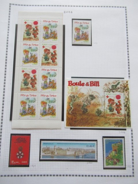 France 2002/2007 - Superb collection in a Yvert&Tellier album. #3.2