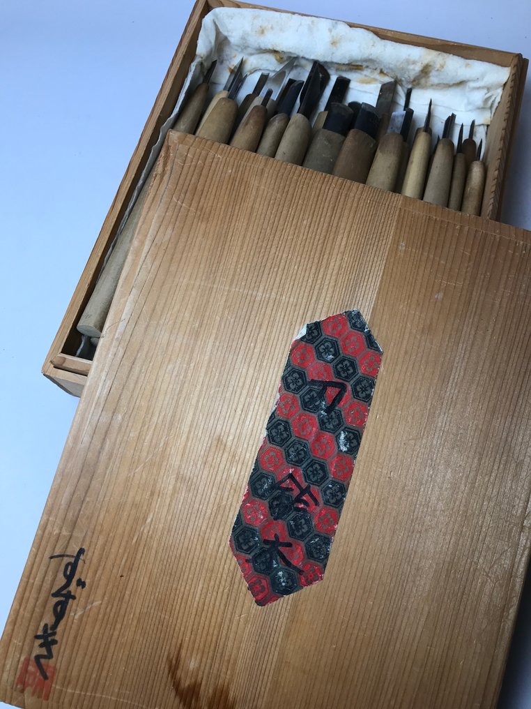 木雕刀具套装 - 日本 - Shōwa period (1926-1989) #4.3