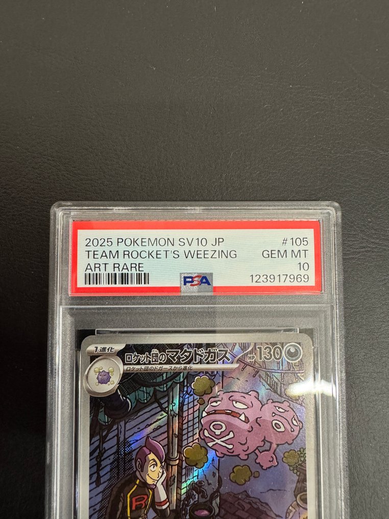 Pokémon - 1 Graded card - Weezing, Team Rocket 105/098 Foil, Full art, Alternate art - PSA 10 - Scarlet & Violet - SV10 #1.0