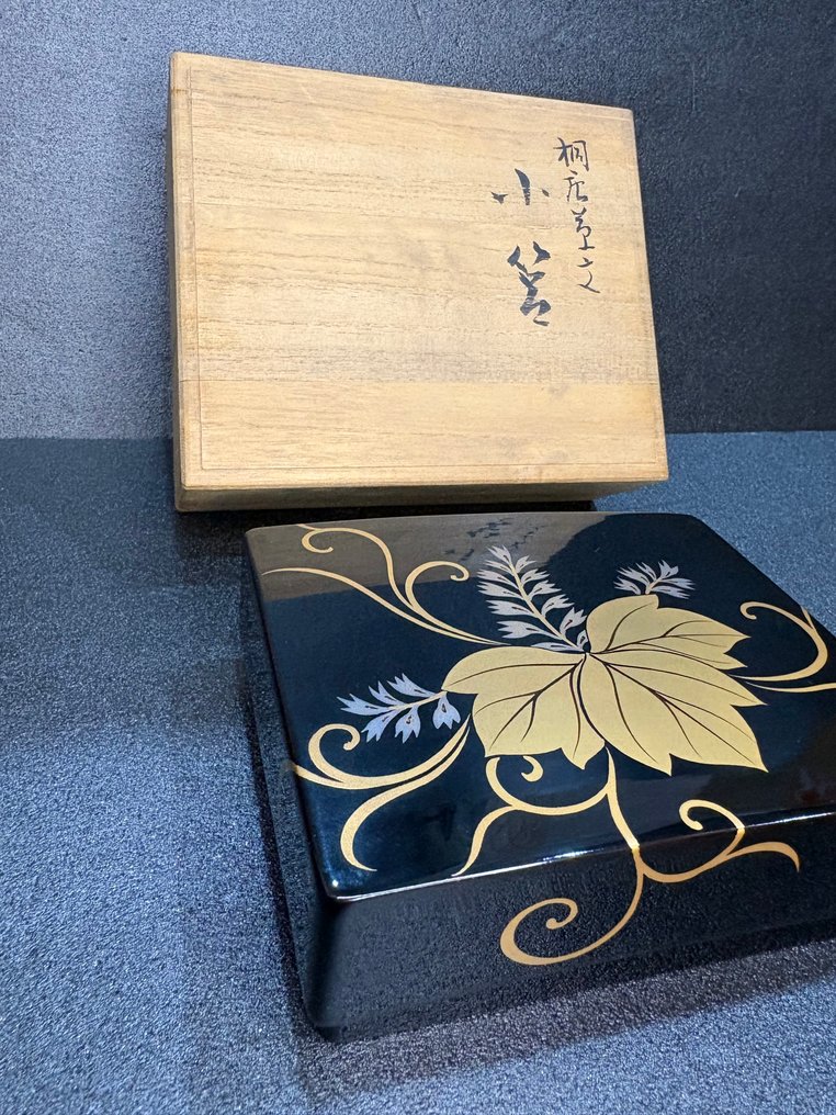 盒 - 精美的日本绘绘漆小盒（Kobako），由Heian-do制作——未使用 #3.2