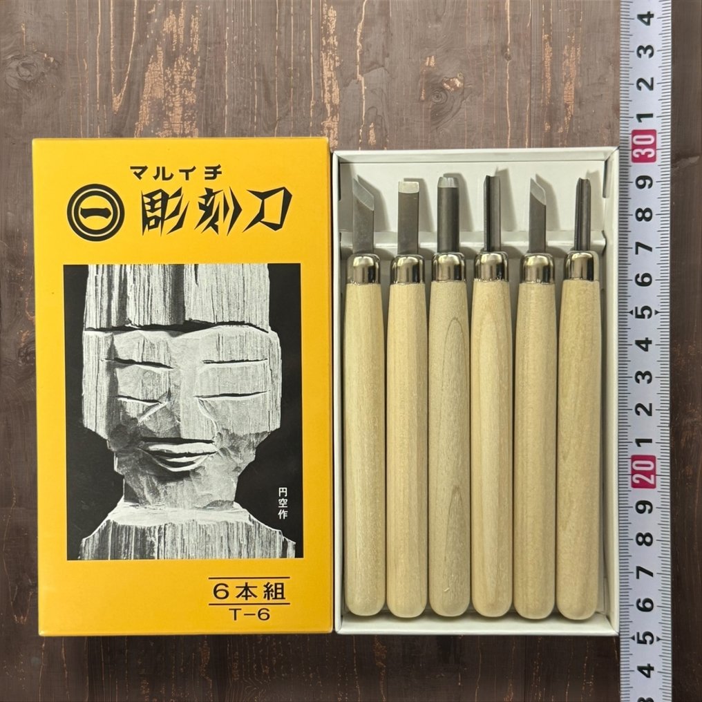 Maruichi - Παιχνίδι Curving Knife, chōkoku-tō, working tool - Ιαπωνία #2.1