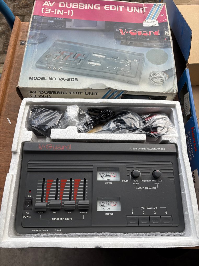 HAMA Video editor Set of 2 vintage video editing units – V-Guard VA-203 & Hama Video Editor starterkit #1.0