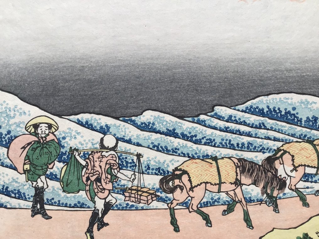 Mt. Fuji a Minobu-gawa folyóból látva 身延川裏不二 a Mt. Fuji harminchat látképe sorozatból - Papír - Katsushika Hokusai (1760-1849) - Japán - 1962 #2.1