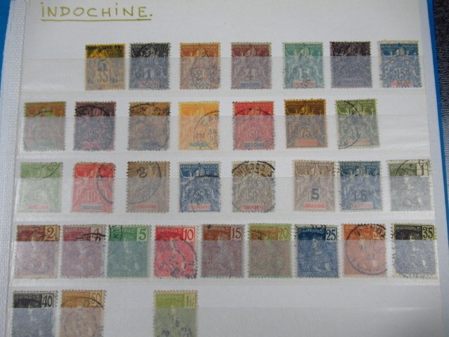 Ινδοκίνα - Προηγμένη συλλογή γραμματοσήμων. #1.0