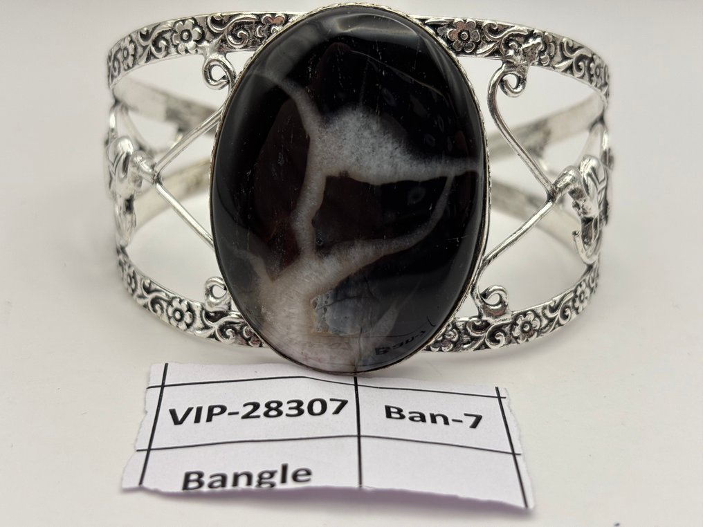 Ασημί - Σετ κοσμημάτων 2 τεμαχίων #1.0