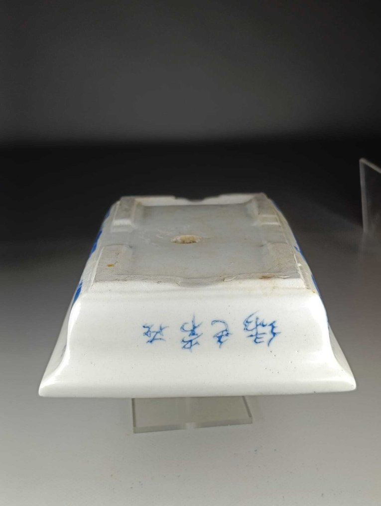 罐 - 瓷 - 盆栽盆 #4.3