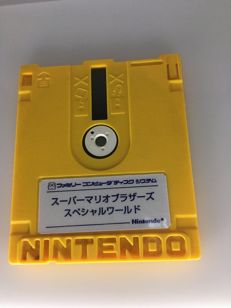Nintendo - Famicom (Japanese NES) - Disk System - All Night Nippon Super Mario Bros. / Super Mario Bros. Special World Japanese - Videospill #3.2