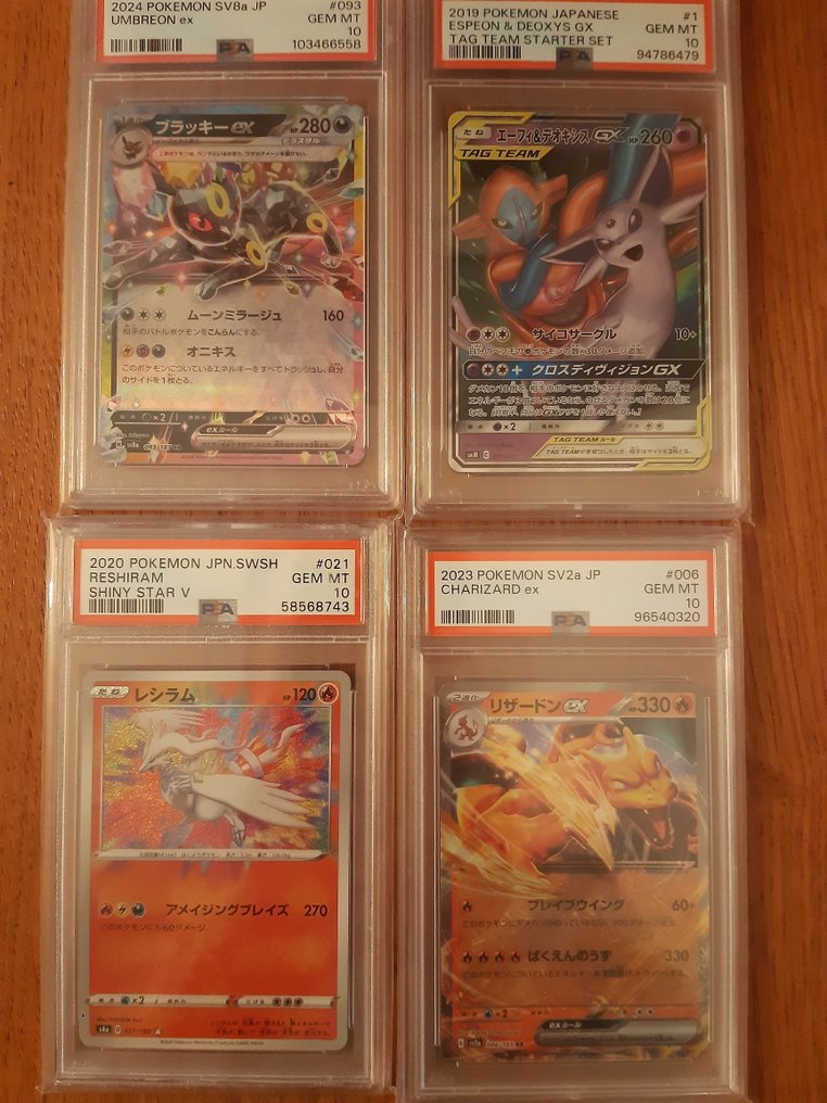 Pokémon - 4 Graded card - Charizard, Umbreon, Espeon 秘密稀有 - PSA 10 - Sword & Shield #1.0