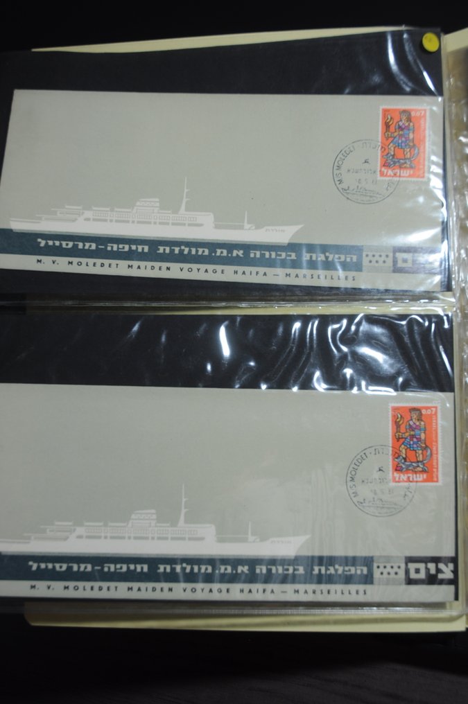 World  - A large box full of 100-den FDCs, PWSs, covers, and more, in various albums (279 photos). #3.2