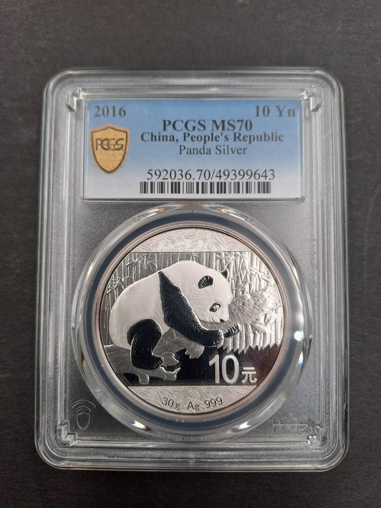 Kína. 10 Yuan 2016 (Nincs minimálár) #1.0