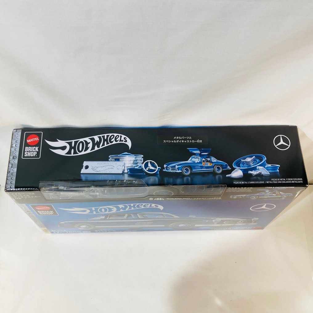Hot Wheels 1:12 - Modellauto - Hot Wheels Mercedes-Benz 300 SL - Limitierte Edition #2.1