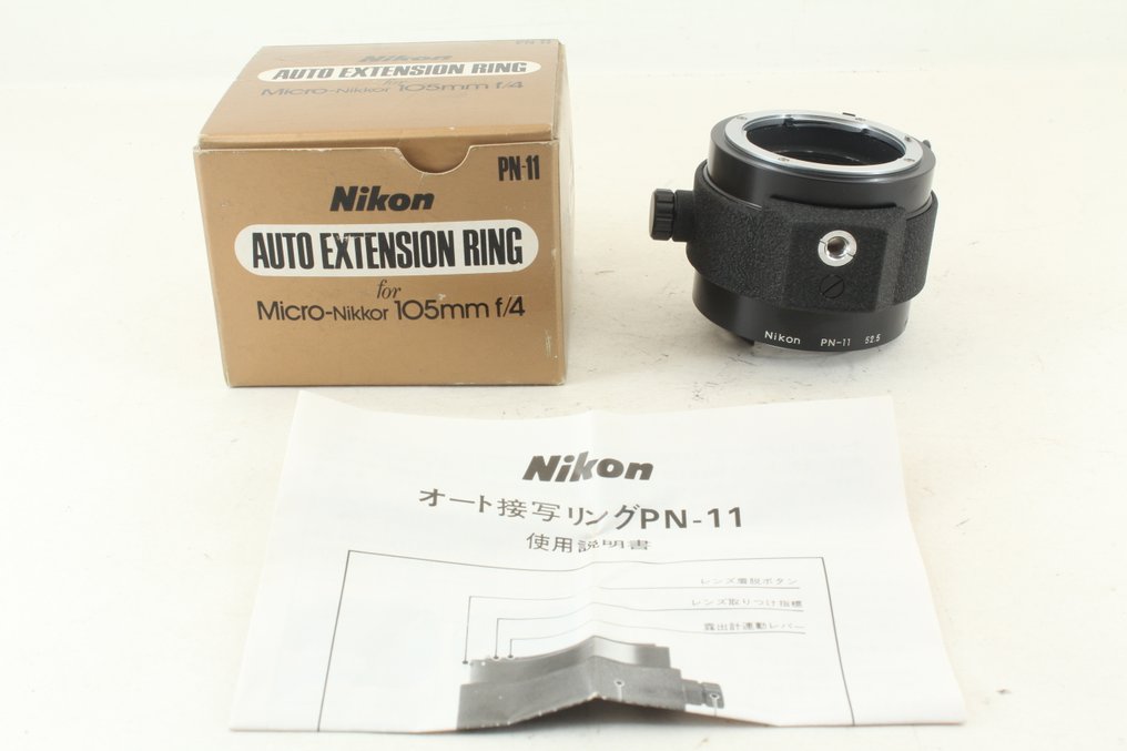 Nikon Auto Extension Ring For Micro-Nikkor 105mm F/4 Lens adapter #1.0