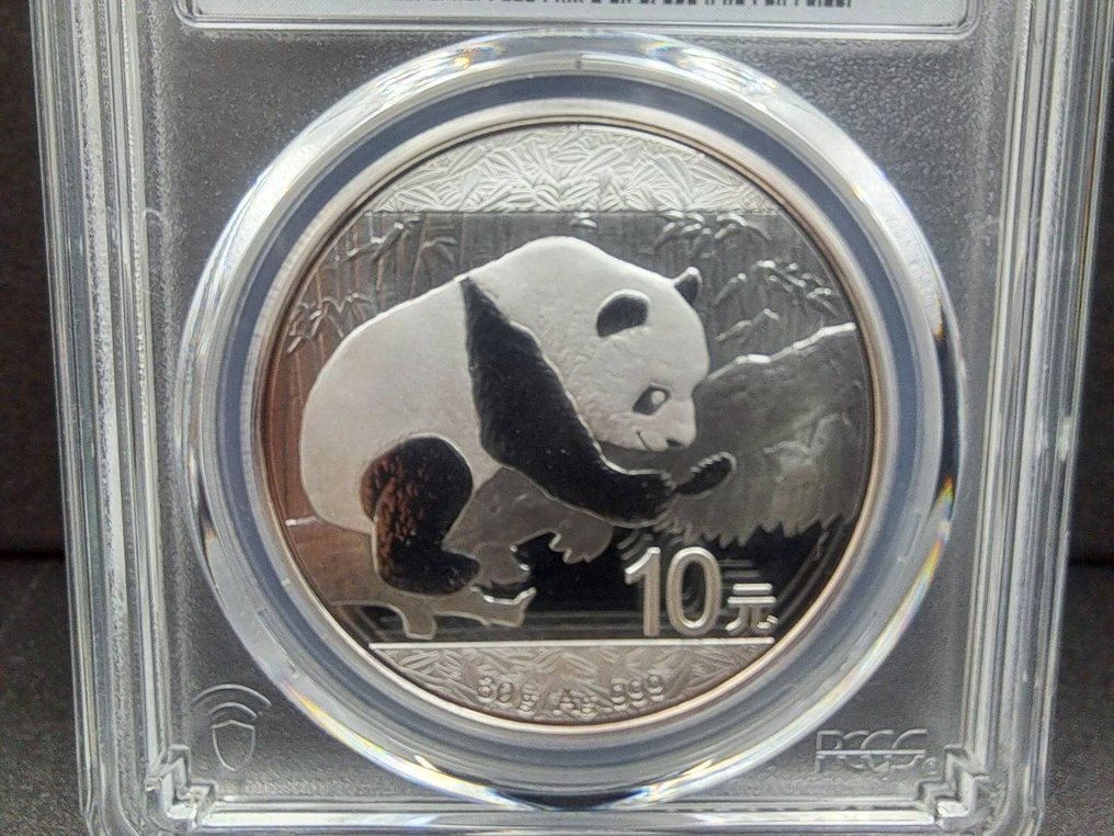 Kína. 10 Yuan 2016 (Nincs minimálár) #1.0