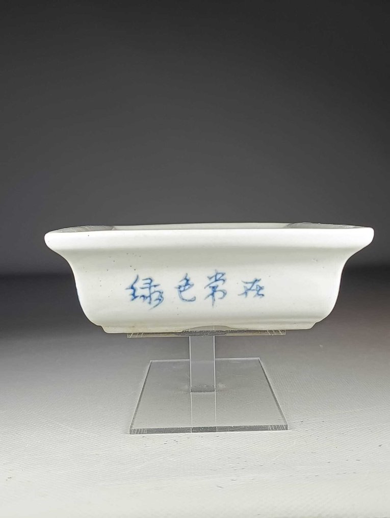 罐 - 瓷 - 盆栽盆 #3.2