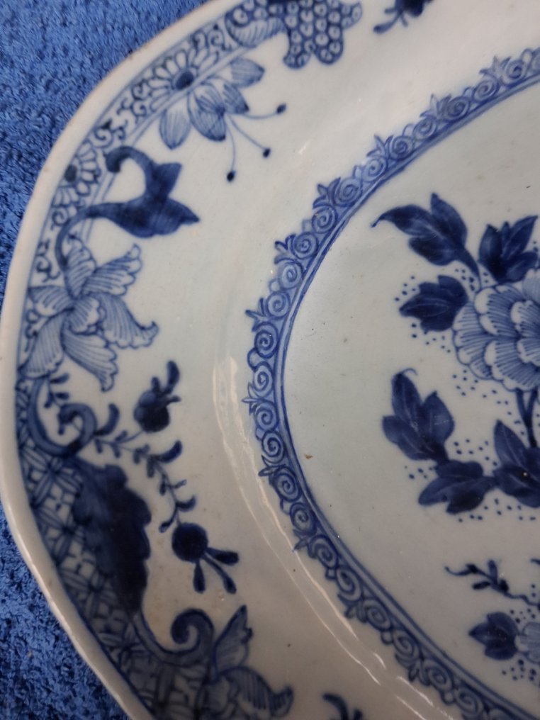 Naczynie - Porcelana - Qianlong #1.0