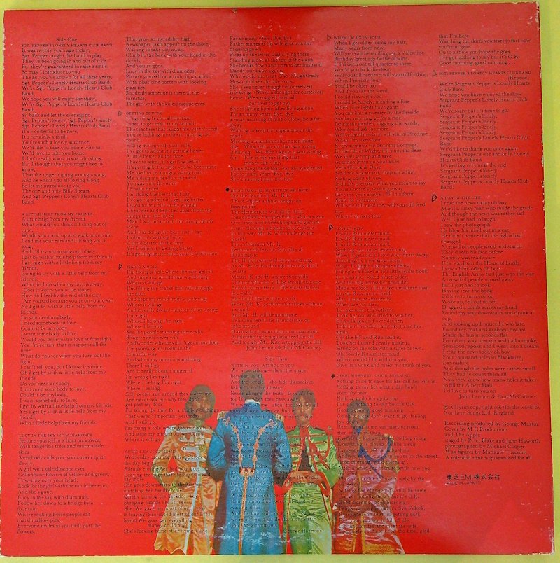 Beatles - Sgt. Pepper's Lonely Hearts Club Band - Album LP (oggetto singolo) - Stampa giapponese, Ristampa - 1976 #1.0