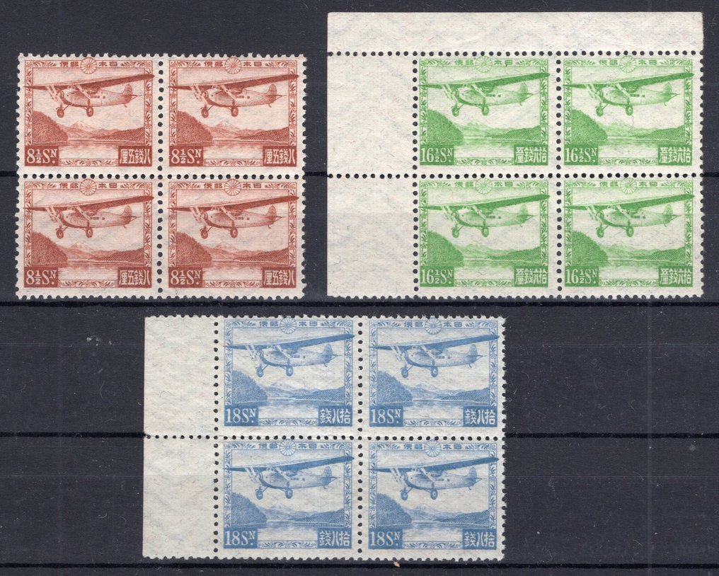 Japan 1929 - Airmail / MNH blocks of four - Michel 195/197 #1.0