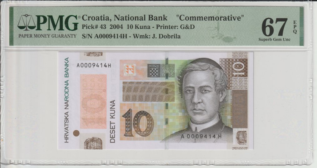 Lumea. - 14 banknotes - all slabbed - various dates #3.2