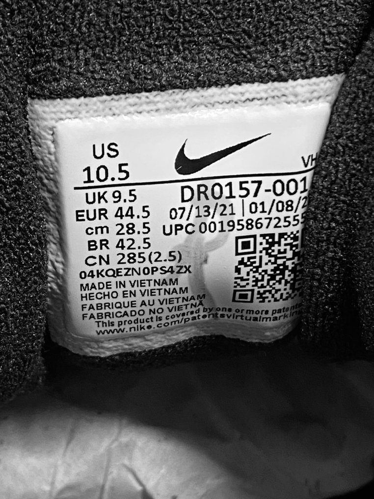 Nike - 系带鞋 - 尺寸: EU 44.5 #4.3