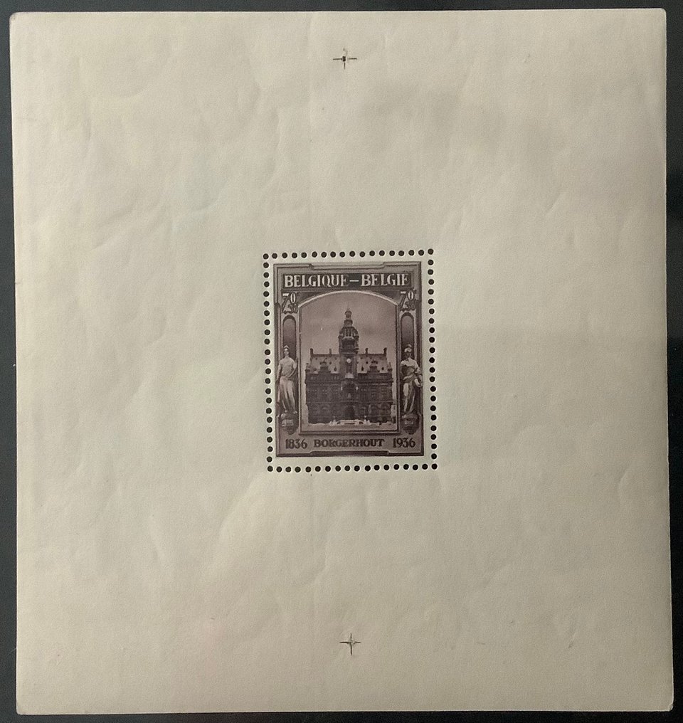 Βέλγιο 1936 - Postfris - OBP Blok 5A #1.0