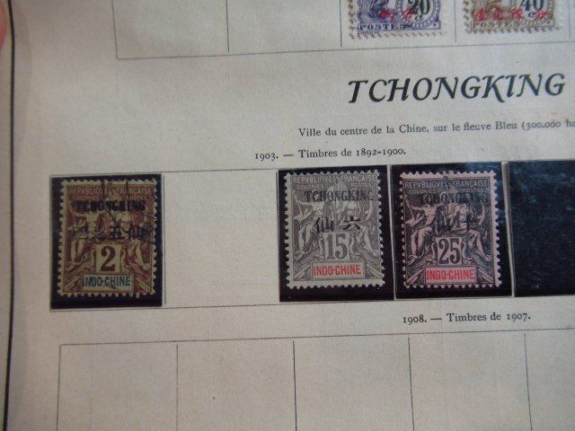 亚洲法国办事处  - 邮票收藏 #4.3