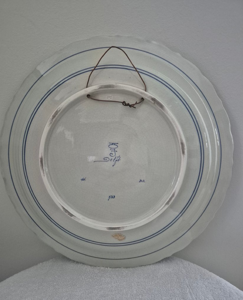 De Porceleyne Fles, Delft - Seinälevy - Kivitavara - 1945 #3.2